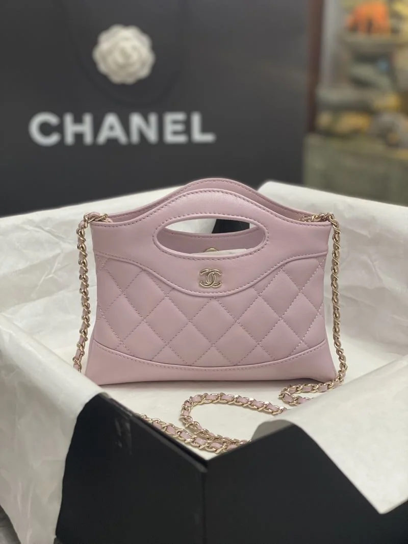 ModernLook Chanel Top Handle Bags 54363
