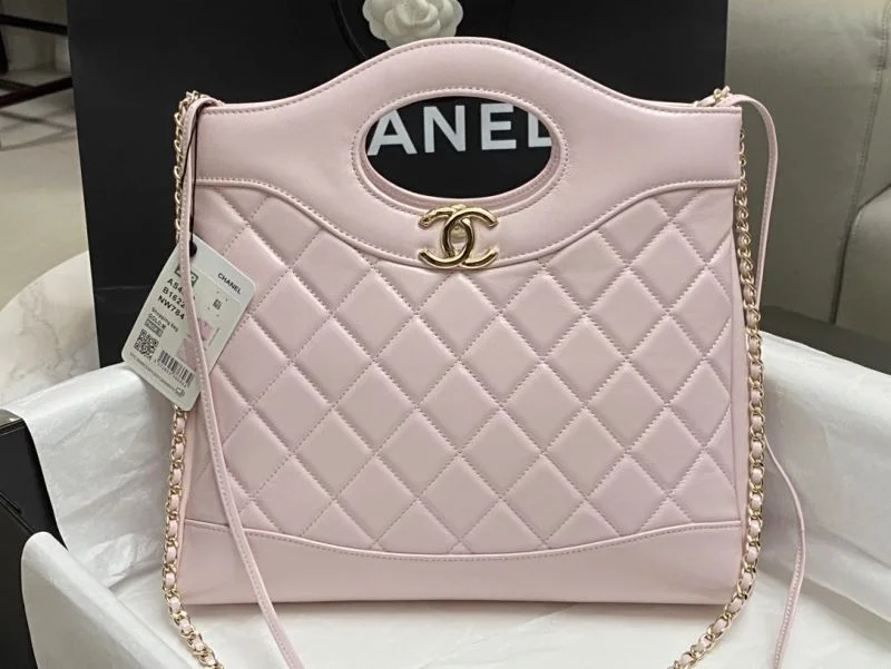 Chanel Top Handle Bags Cozy 54276