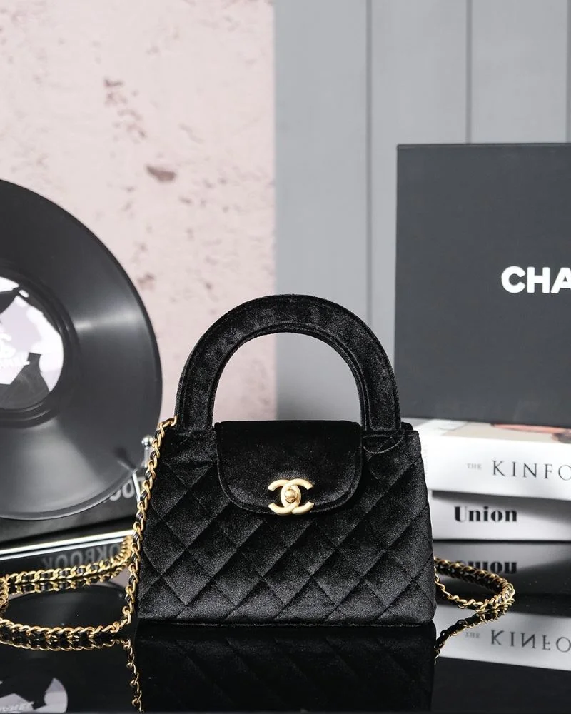 SmartChoice Chanel Top Handle Bags 54272