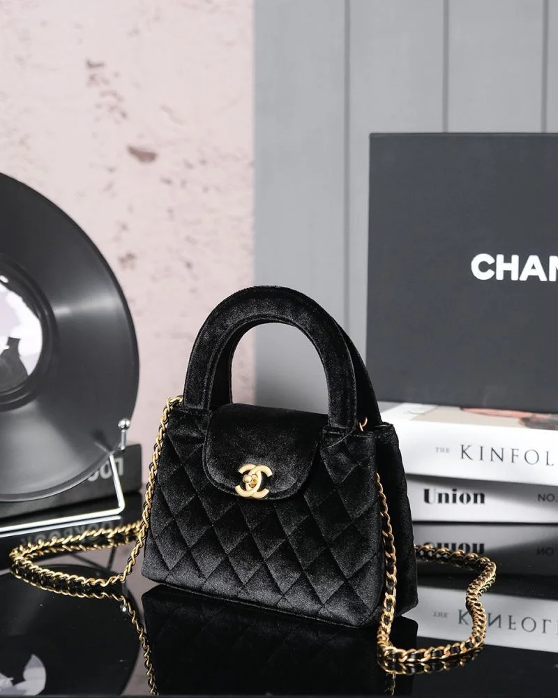 SmartChoice Chanel Top Handle Bags 54272
