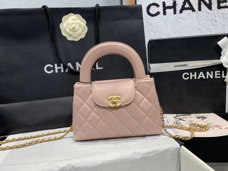 AllSeason Chanel Top Handle Bags 54296