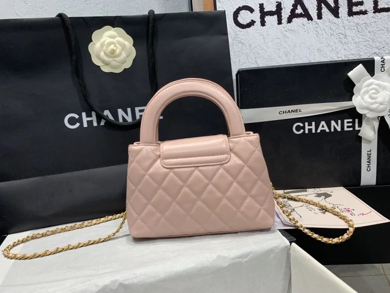 AllSeason Chanel Top Handle Bags 54296