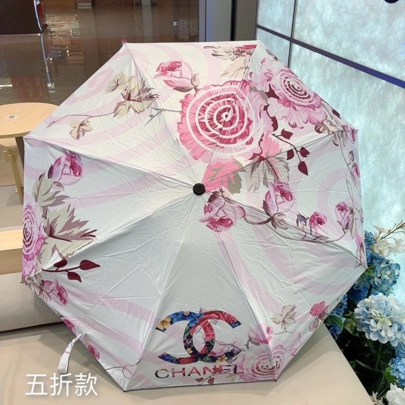 ZipUp Chanel Umbrella 274997