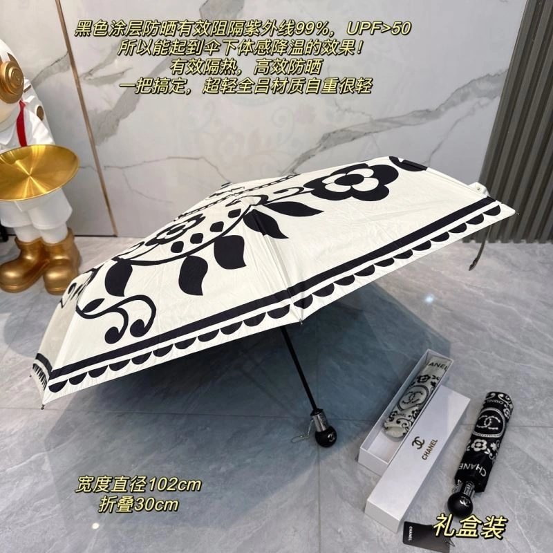 Minimalist Chanel Umbrella 276075