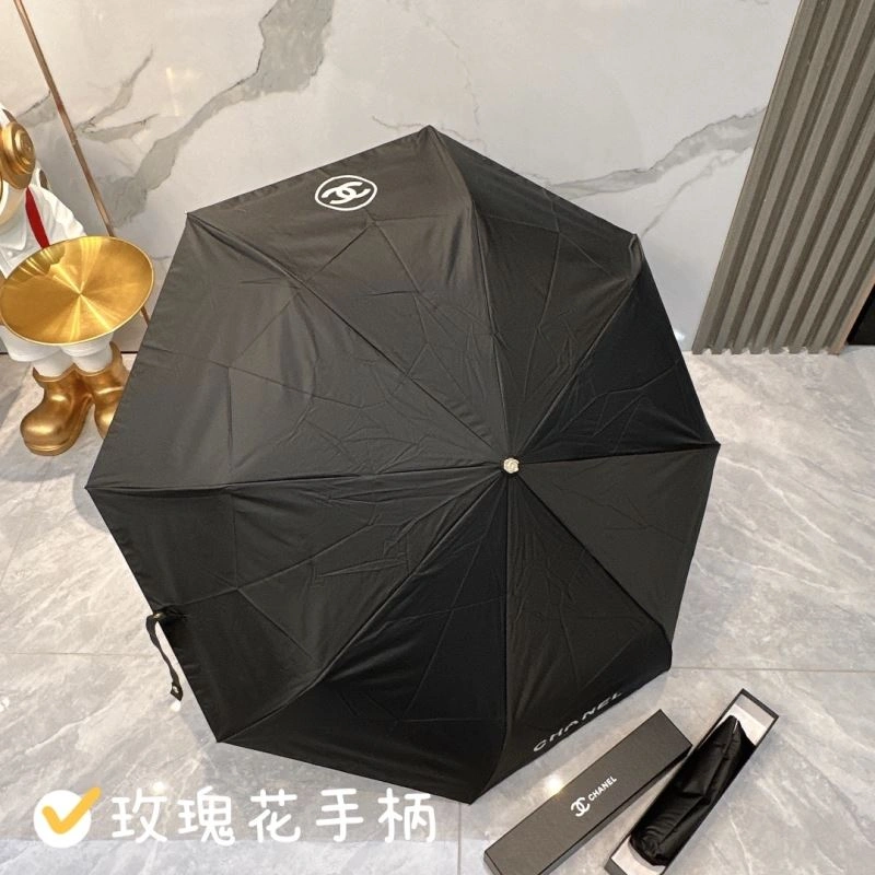 Chanel Umbrella UrbanChic 275857