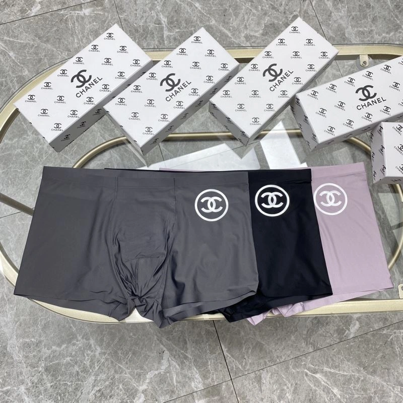 Chanel Underwear ZipUp 276809