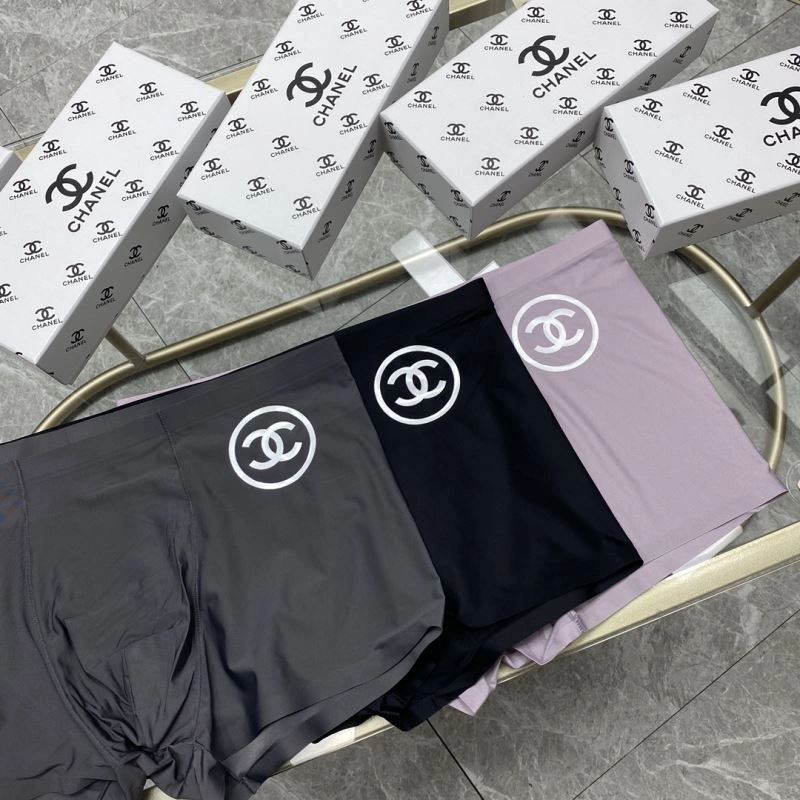 Chanel Underwear ZipUp 276809