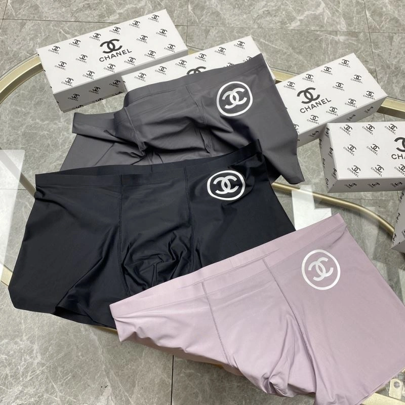 Chanel Underwear ZipUp 276809