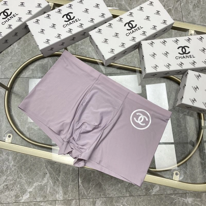 Chanel Underwear ZipUp 276809