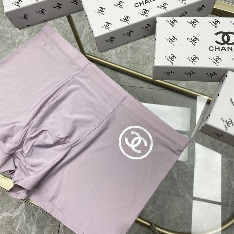 Chanel Underwear ZipUp 276809