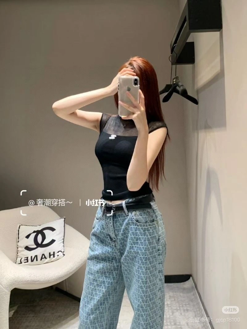 Chanel Vest EasyMatch 276889