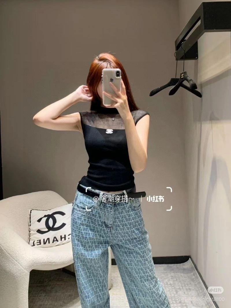 Chanel Vest EasyMatch 276889