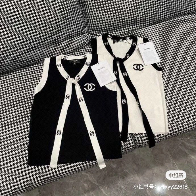 Chanel Vest Affordable 276919
