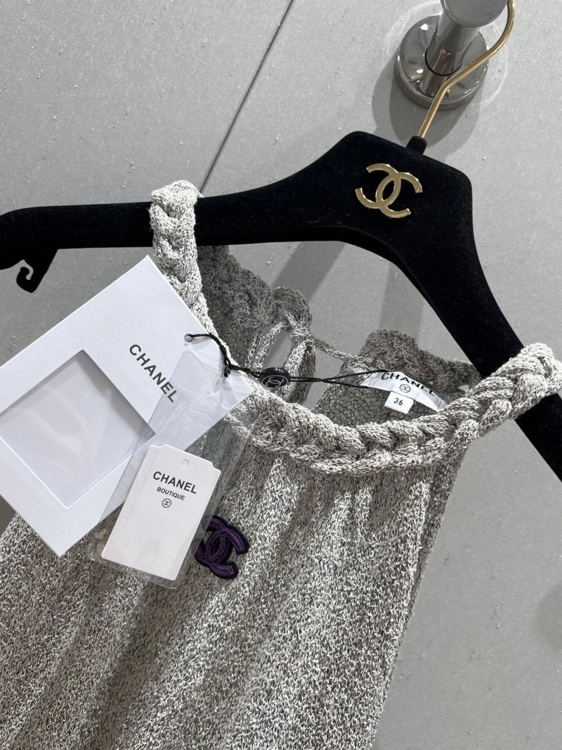 Chanel Vest Cozy 109338