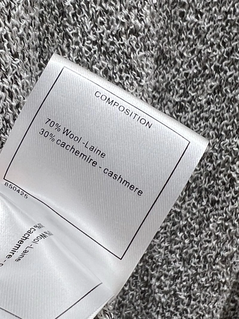 Chanel Vest Cozy 109338