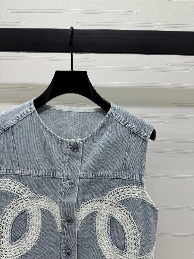 Chanel Vest Affordable 108534