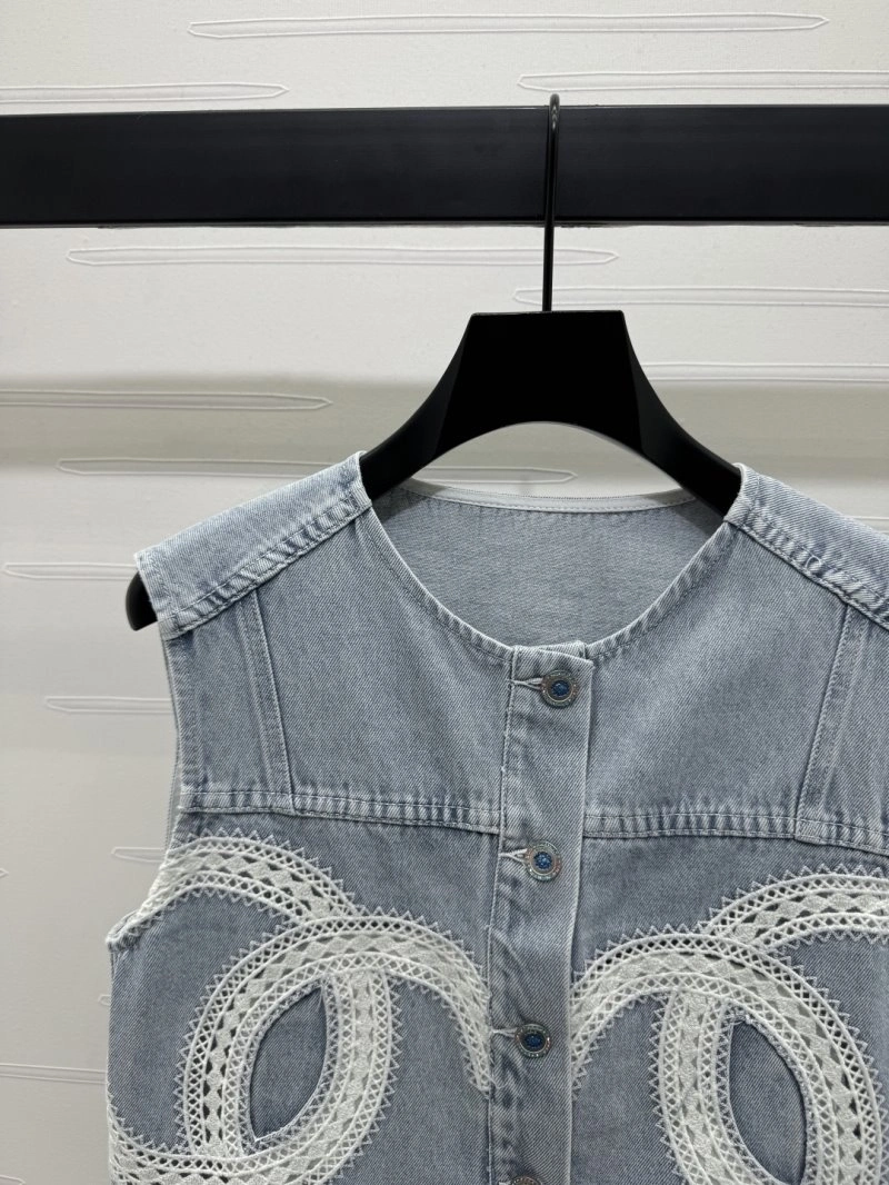 Chanel Vest Affordable 108534
