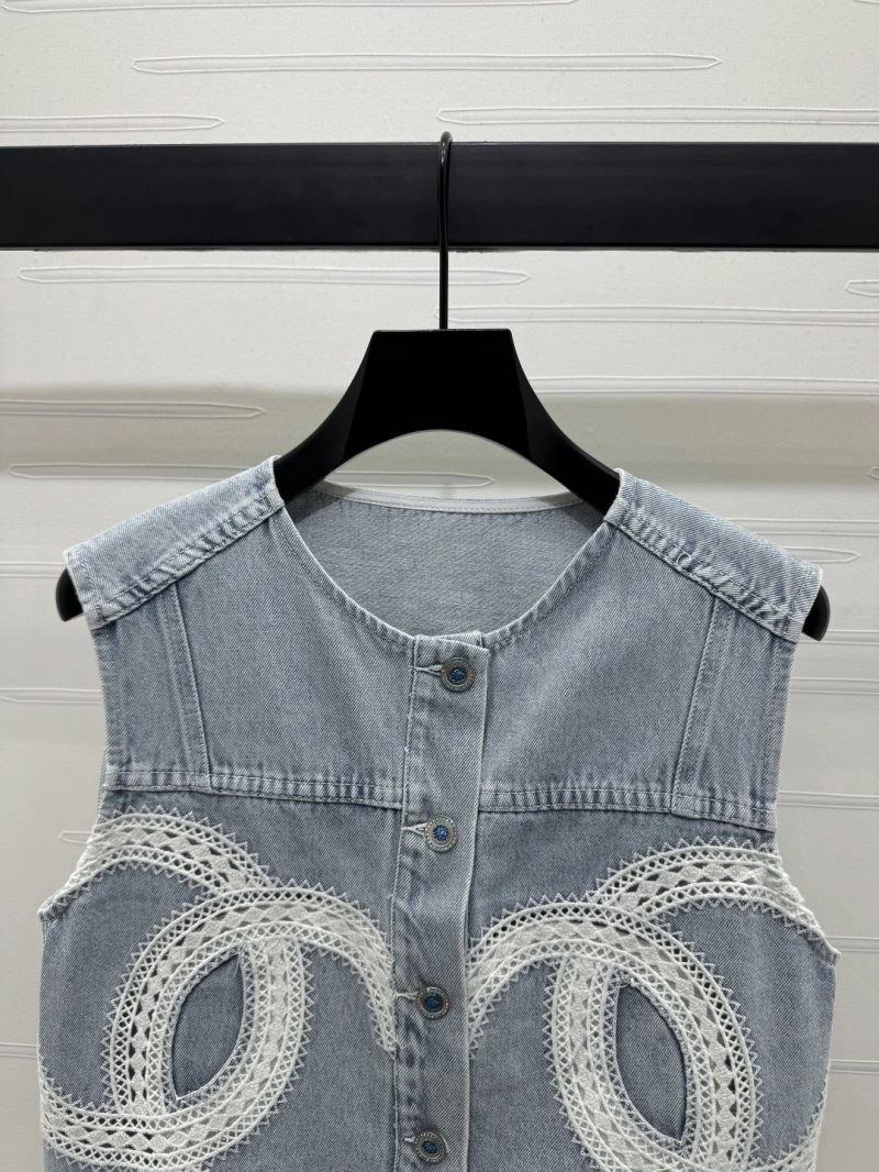 Chanel Vest Affordable 108534