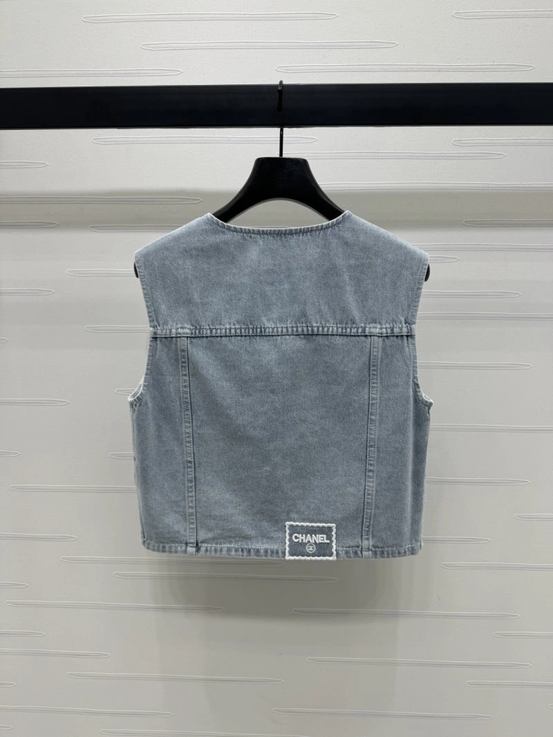 Chanel Vest Affordable 108534