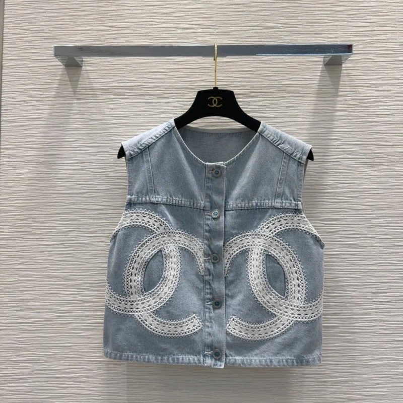 Chanel Vest BestValue 108547