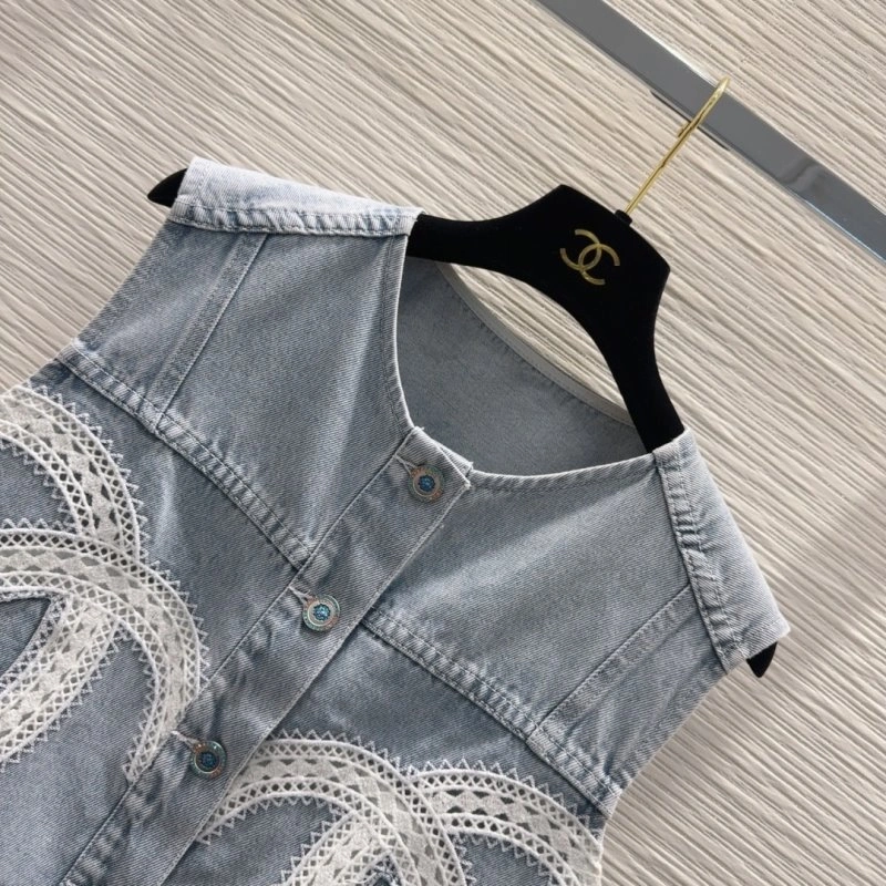 Chanel Vest BestValue 108547