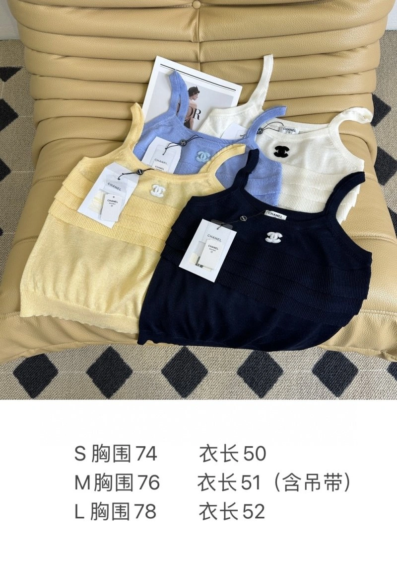 Chanel Vest BestValue 108527