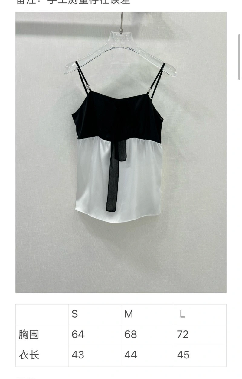 Chanel Vest WaterResistant 108530