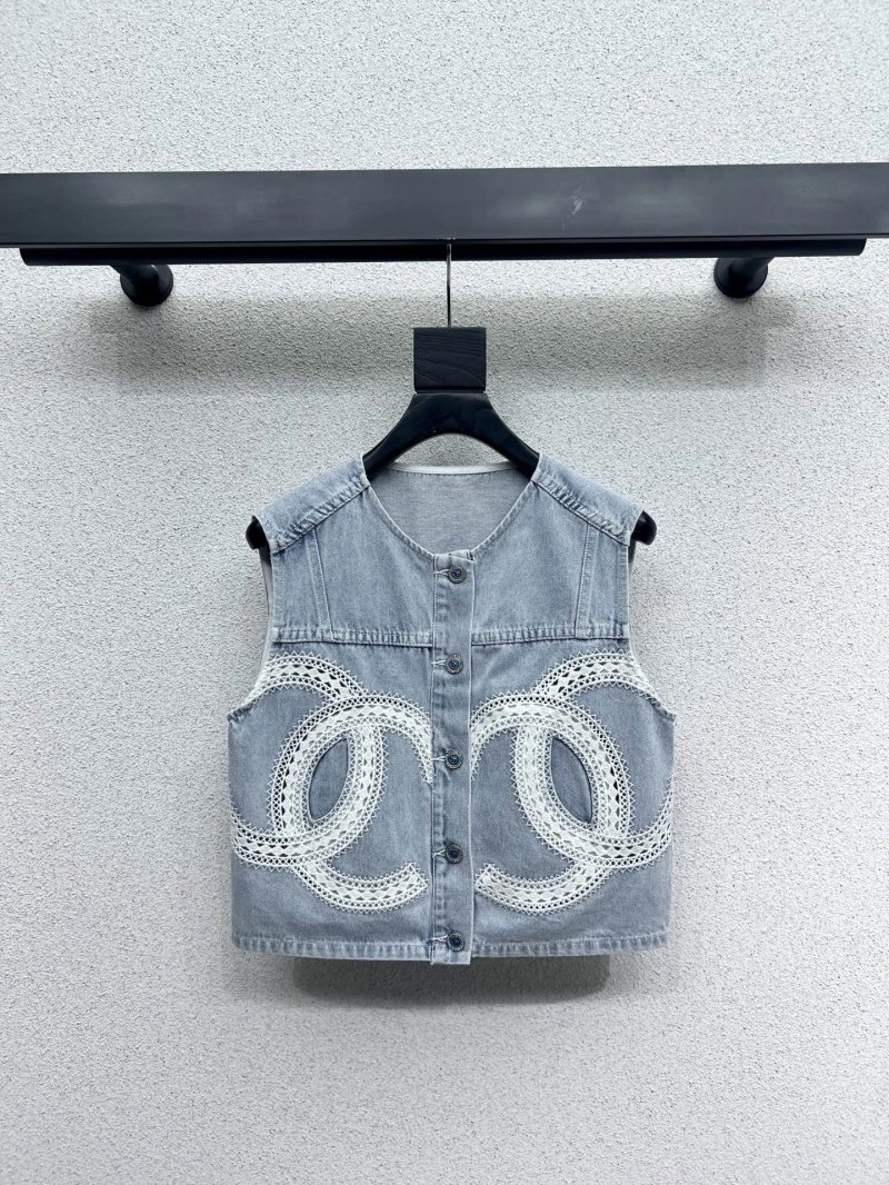 Chanel Vest Stylish 108526