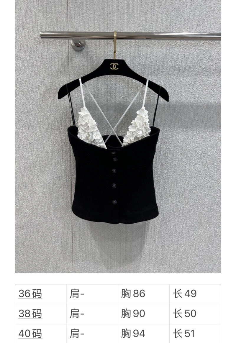 Chanel Vest Seasonal 108518