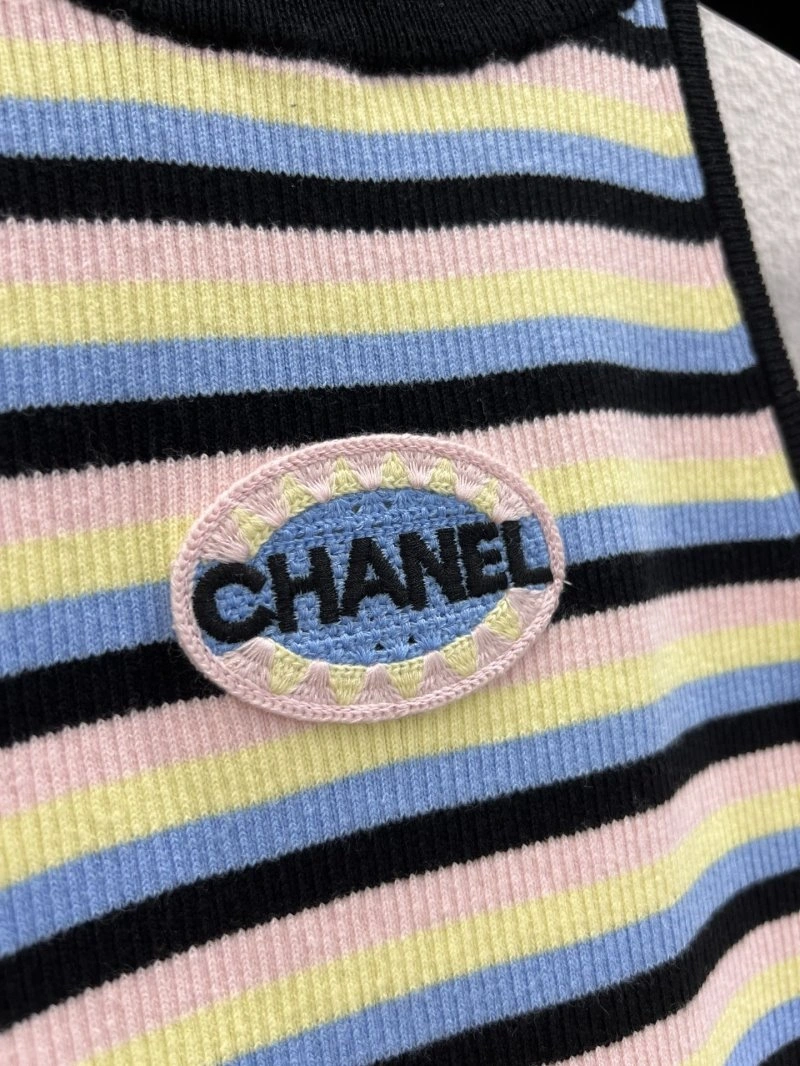 FashionForward Chanel Vest 108517