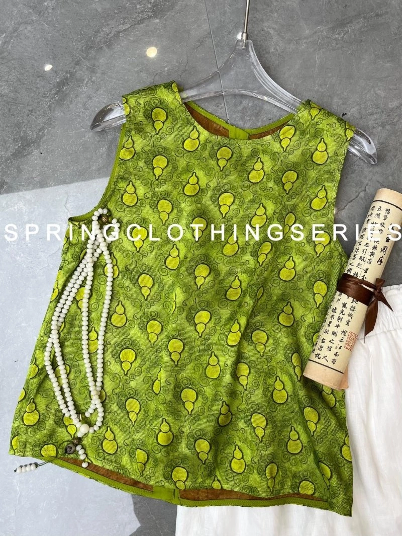 Youthful Chanel Vest 108491