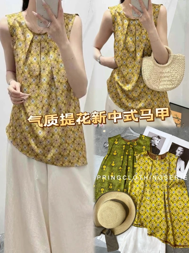 Unique Chanel Vest 108502