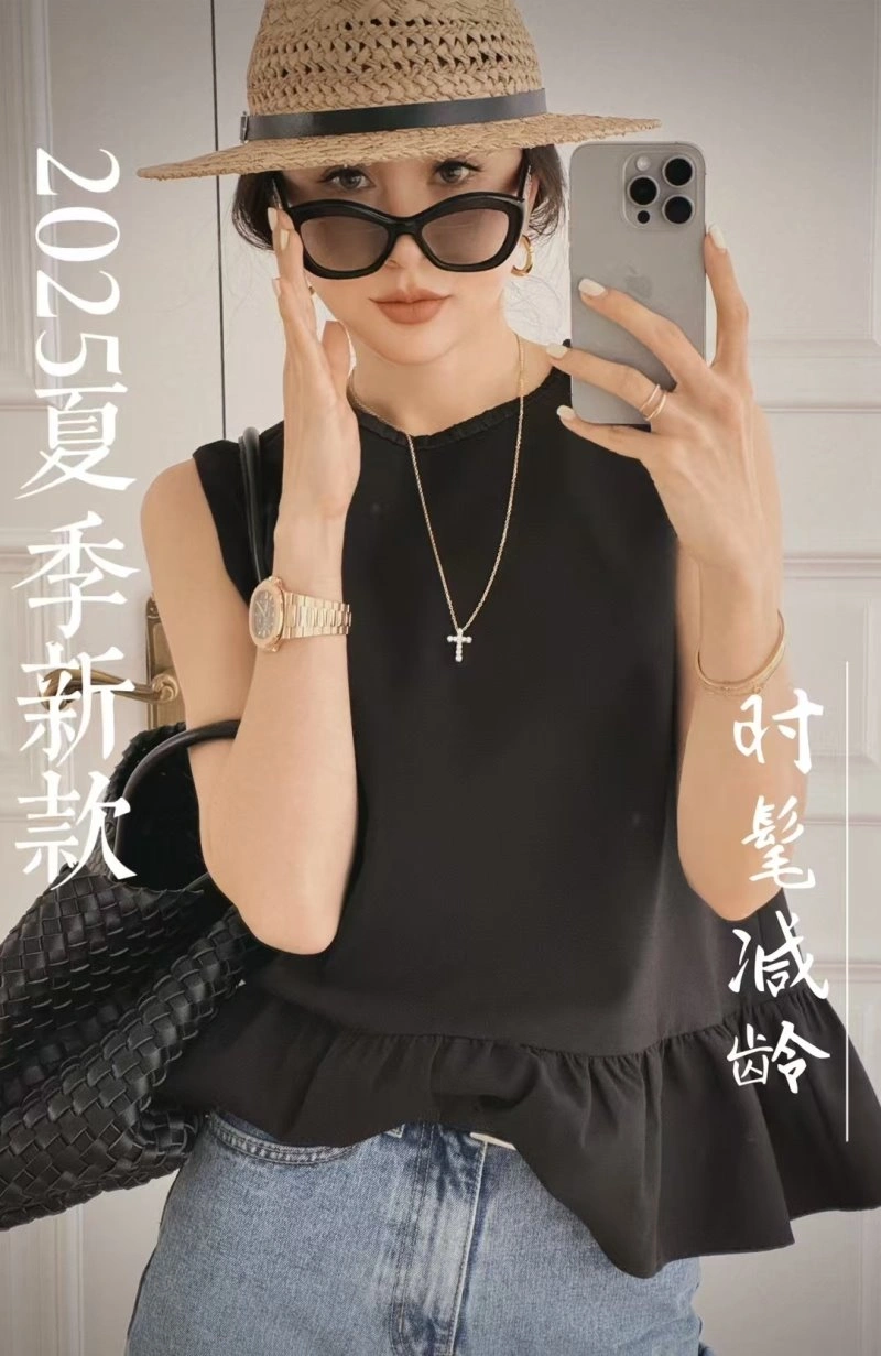 BestValue Chanel Vest 108515