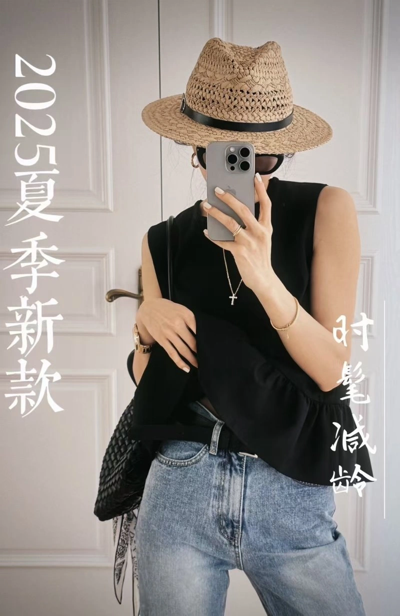 BestValue Chanel Vest 108515