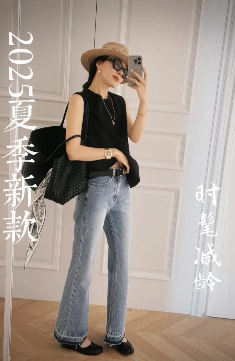 BestValue Chanel Vest 108515