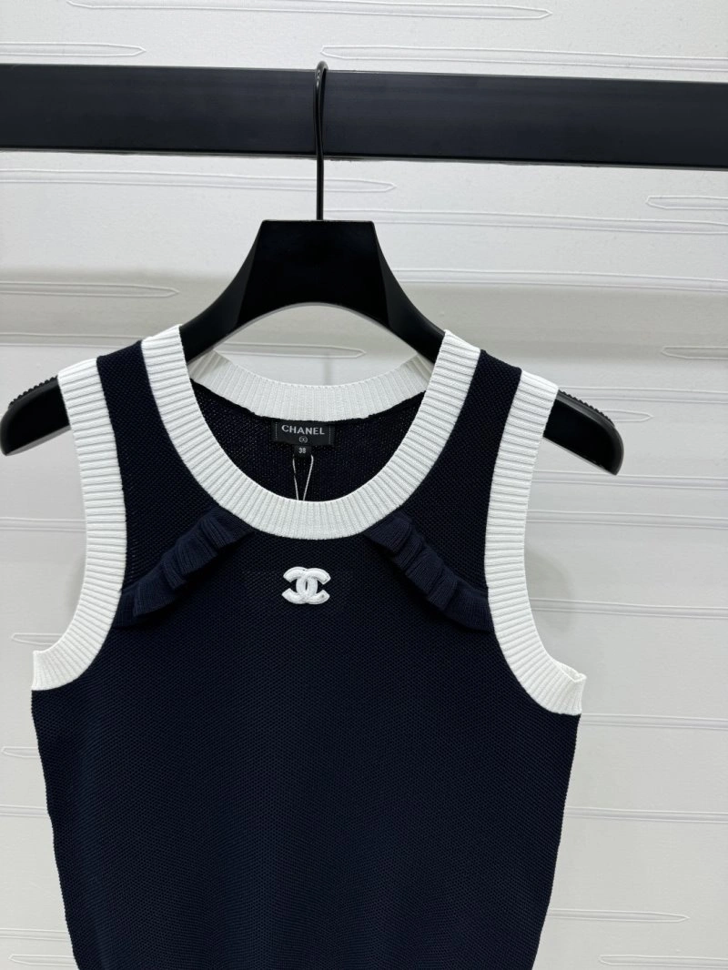 Chanel Vest WellDesigned 108511