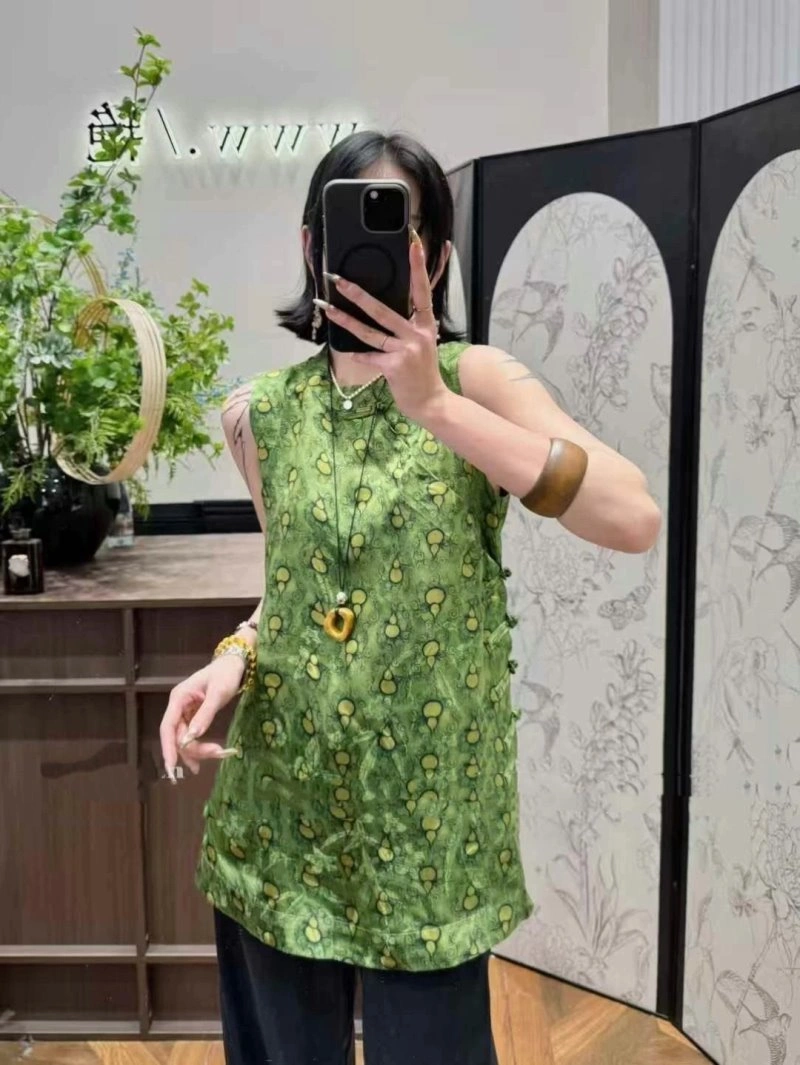 Supportive Chanel Vest 108516