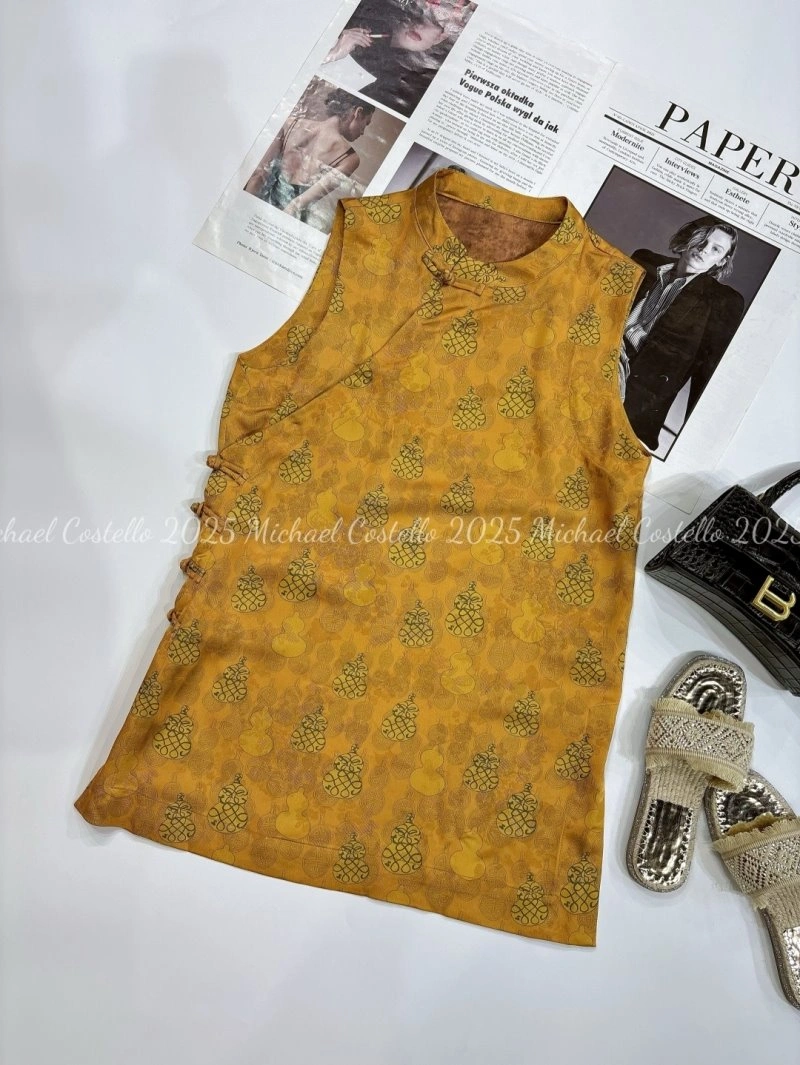 Supportive Chanel Vest 108516