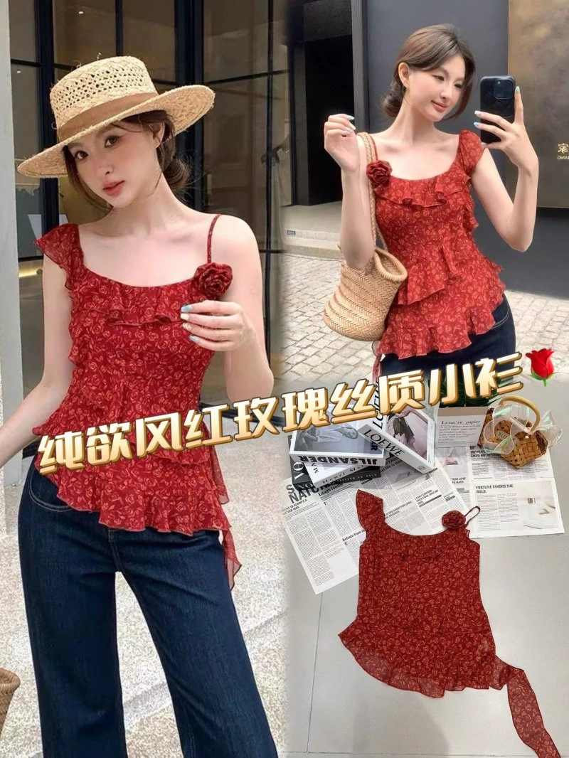 Chanel Vest Casual 108482