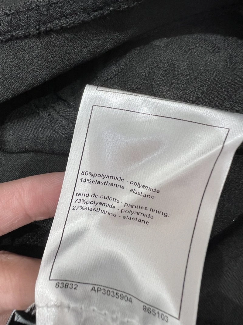 Chanel Vest AllSeason 108505