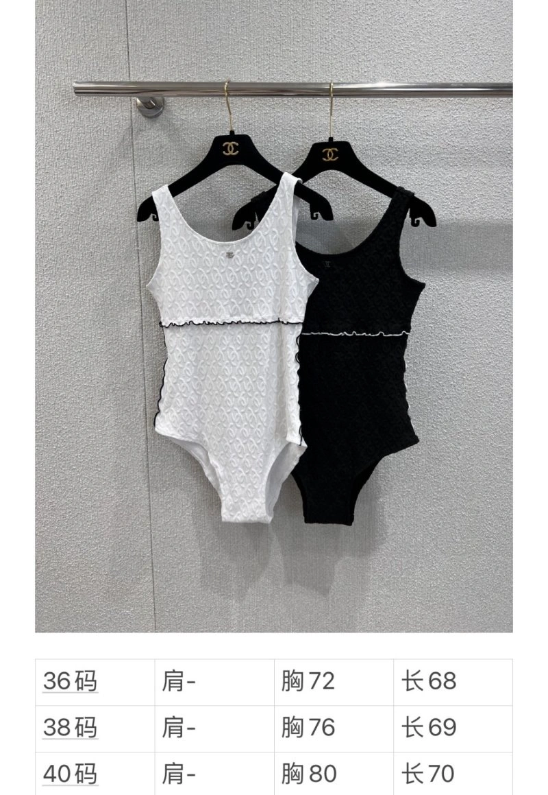 Chanel Vest AllSeason 108505
