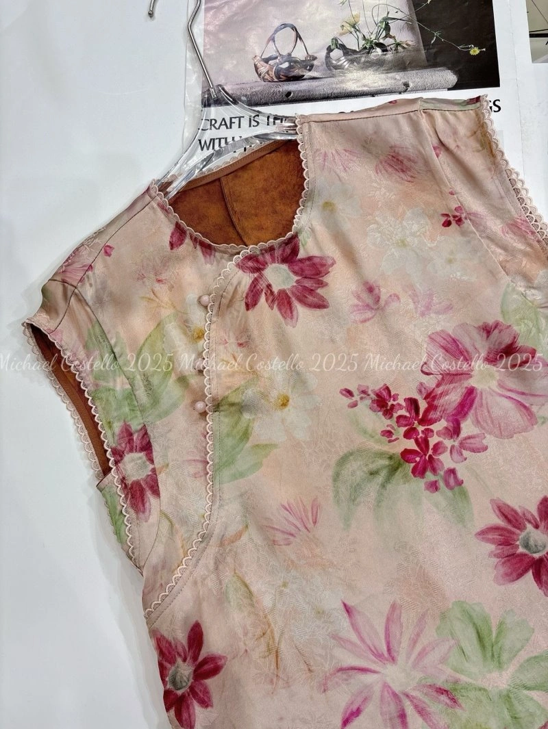 Chanel Vest Flexible 108480