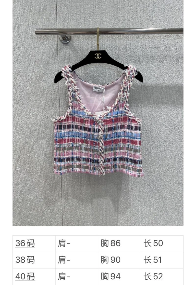 QuickDry Chanel Vest 108478