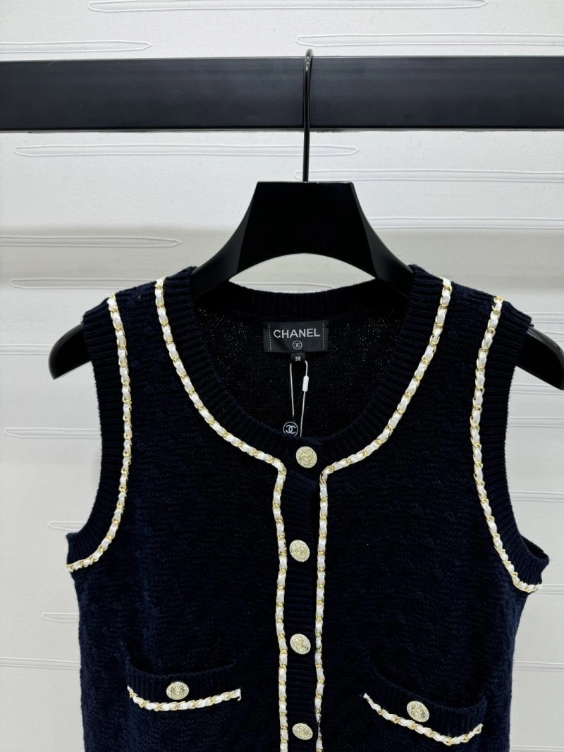 FashionForward Chanel Vest 108476