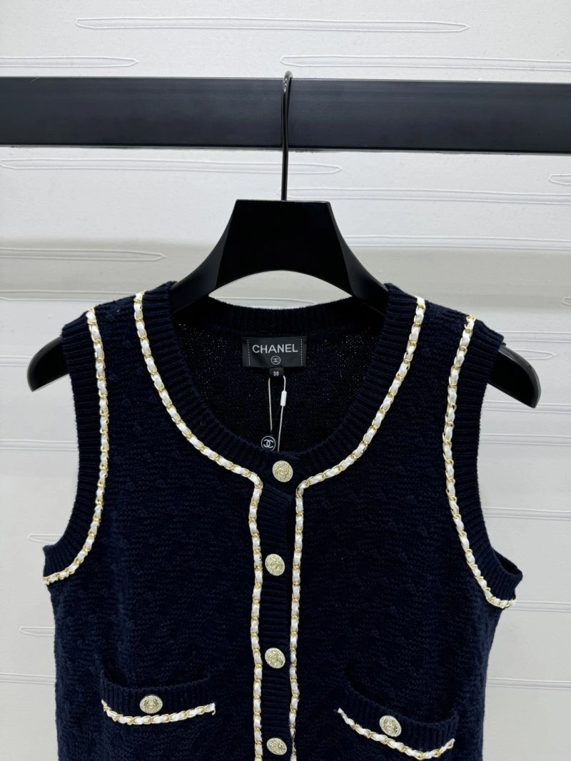 FashionForward Chanel Vest 108476