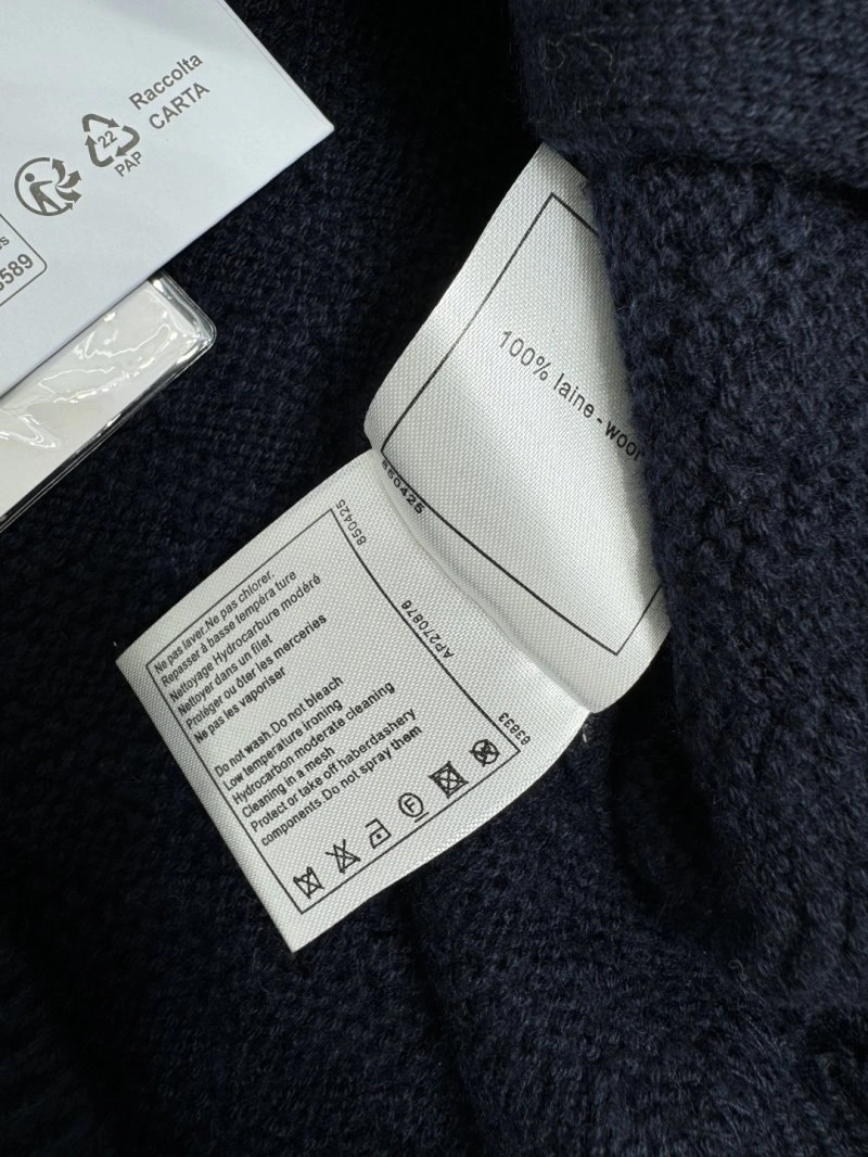 FashionForward Chanel Vest 108476