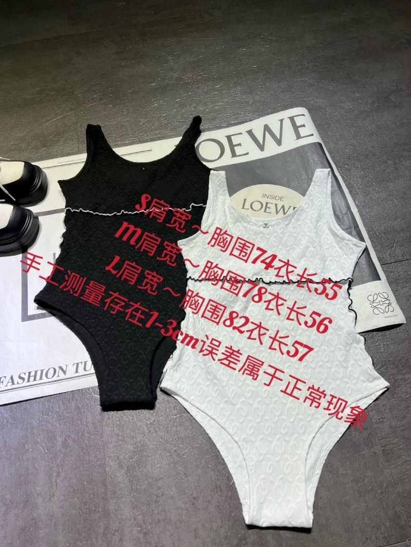 Attractive Chanel Vest 108475