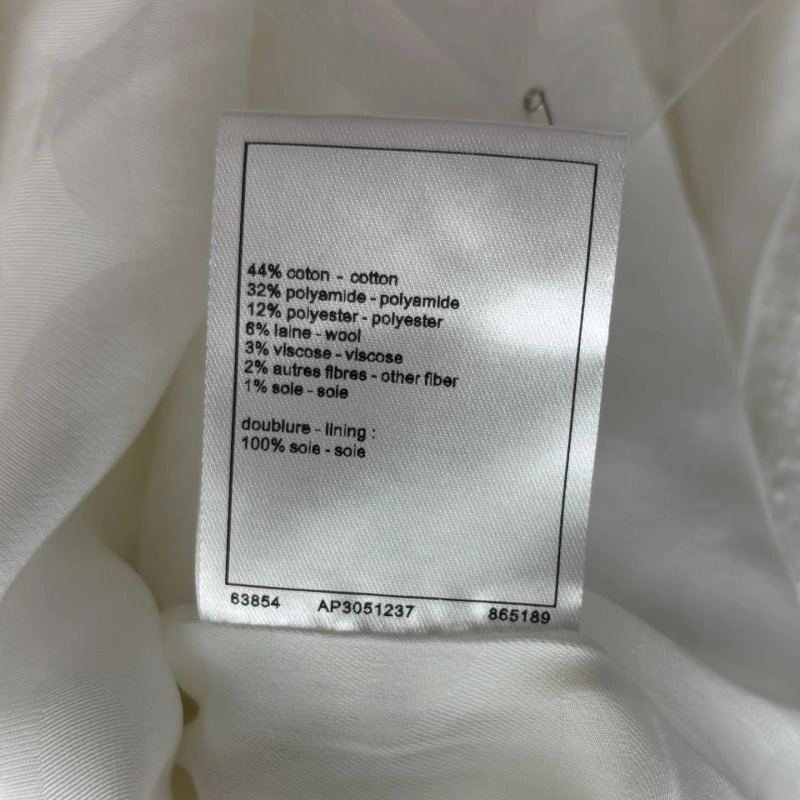 QuickDry Chanel Vest 108455