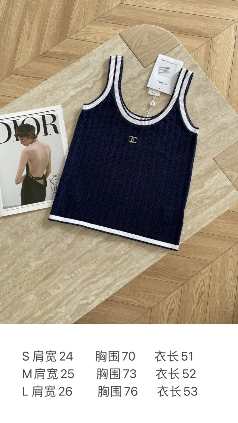 Chanel Vest Trendsetting 108453