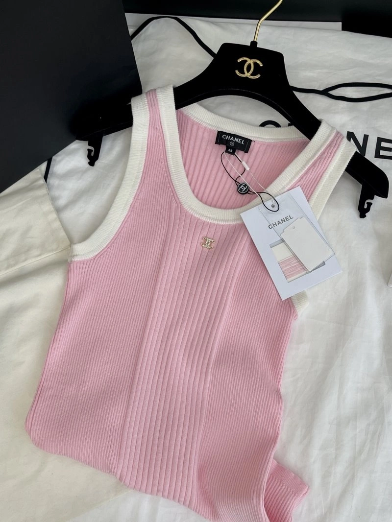 FashionForward Chanel Vest 108448